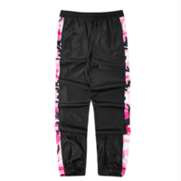 CAMO BLOCK JOGGERS  - Thumbnail 2