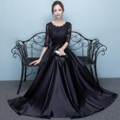 A line half sleeve long black lace prom dress,evening dress - Thumbnail 5