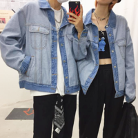 Free Shipping-VINTAGE CONTRAST DENIM JACKET - Thumbnail 1