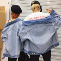 Free Shipping-VINTAGE CONTRAST DENIM JACKET - Thumbnail 3