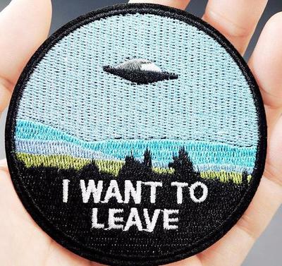 Free Shipping"I WANT TO LEAVE" PATCH