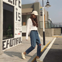 Strawberry Embroidered Jeans - Thumbnail 1