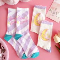 NEON MOON SOCKS (SET/2PAIRS) - Thumbnail 1