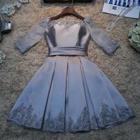 Sexy Short Sleeve Lace Stain Prom Dress,Homecoming Dress - Thumbnail 1