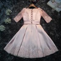Sexy Short Sleeve Lace Stain Prom Dress,Homecoming Dress - Thumbnail 2