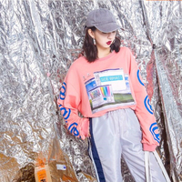 Vaporwave Windows Printed Oversized Sweatshirt - Thumbnail 4
