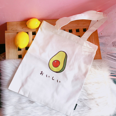 Avocado tote bag