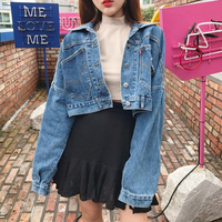 Vintage Denim Short Jacket - Thumbnail 3