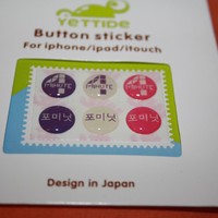 Button Sticker Kpop - Thumbnail 3