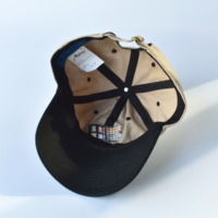 BLACK/KHAKI WINDOWS BOY CAP - Thumbnail 3