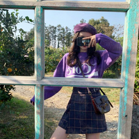 Inner Core Purple Pullover Knitted Sweater - Thumbnail 1