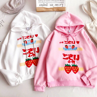 Ichigo Strawberry Milk Printed Hoodies - Thumbnail 1
