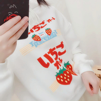 Ichigo Strawberry Milk Printed Hoodies - Thumbnail 2