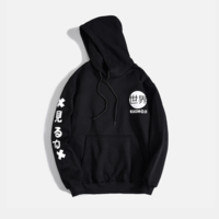 KAOMOJI WORLD HOODIE - Thumbnail 2