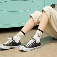 AESTHETIC FRUIT SOCKS (SET/5 PAIRS) - Thumbnail 3