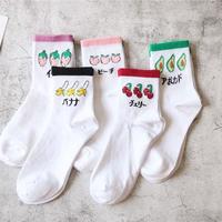 AESTHETIC FRUIT SOCKS (SET/5 PAIRS) - Thumbnail 4