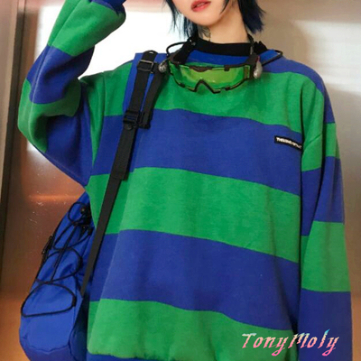 Vintage blue green stripe fleece sweatshirt
