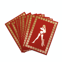 Creepyyeha Red Envelope - Thumbnail 1