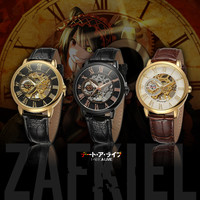 Harajuku New Anime Dating Big Battle Emperor's Eye Mechanical Watch - Thumbnail 3