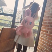 Kawaii Bunny Rabbit Plush Backpack Bag - Thumbnail 1