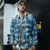 CHŪGOKU DENIM JACKET - Thumbnail 2