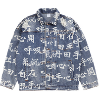 CHŪGOKU DENIM JACKET - Thumbnail 3