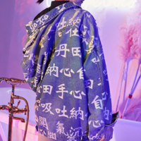 CHŪGOKU DENIM JACKET - Thumbnail 4