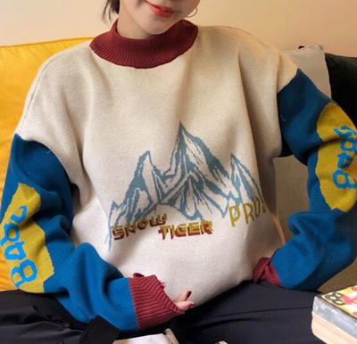 Iceberg Jumper Sweater