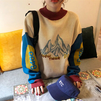 Iceberg Jumper Sweater - Thumbnail 2