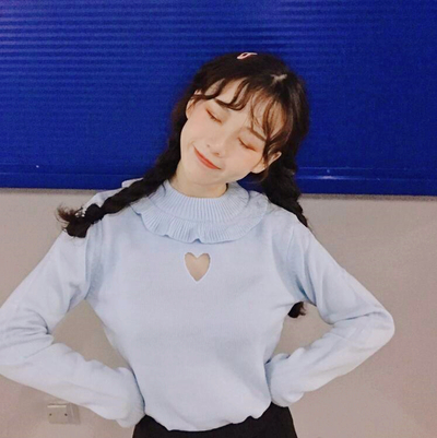 Sweet Love Heart Hollow Out Ruffle Collar Sweater