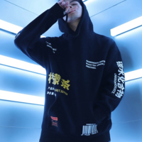 LEMON TEA HOODIES - Thumbnail 2