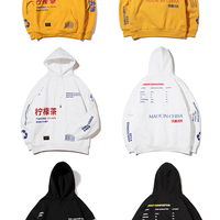 LEMON TEA HOODIES - Thumbnail 4