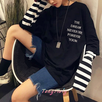 THE DREAM Printed Patchwork Striped Long Sleeve T-shirt - Thumbnail 3