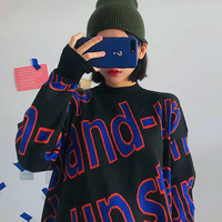 Vintage Stand-up Pullover Knit Sweater - Thumbnail 1