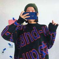 Vintage Stand-up Pullover Knit Sweater - Thumbnail 2