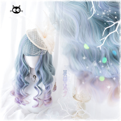 Harajuku new  gradient wig - Thumbnail 4