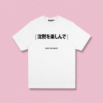 "enjoy the slient" t shirt