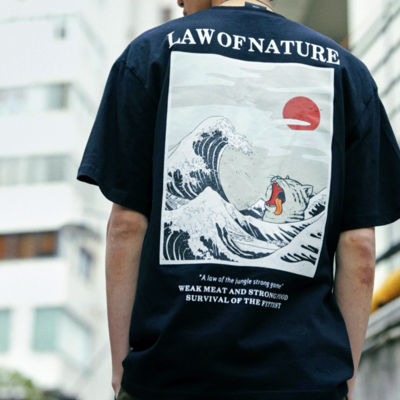 Law of nature t shirt - Thumbnail 5