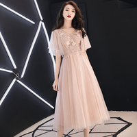 Pink v neck tulle lace long prom dress, evening dress - Thumbnail 3