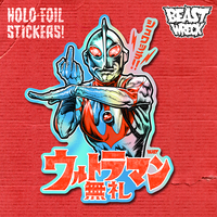 F.U. LTRAMAN T-shirts - Thumbnail 4