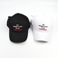 Free Shipping-NO SHAMPOOING CLUB CAP - Thumbnail 2