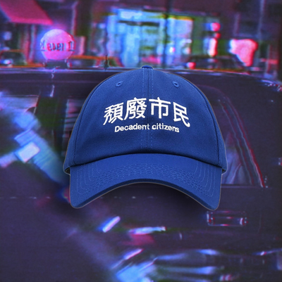 Free Shipping-"DECADENT CITIZENS" CAP