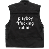 "PLAYBOY" UTILITY TACTICAL VEST IN BLACK - Thumbnail 1