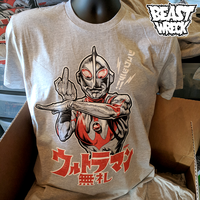 F.U. LTRAMAN T-shirts - Thumbnail 2