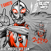 F.U. LTRAMAN T-shirts - Thumbnail 1