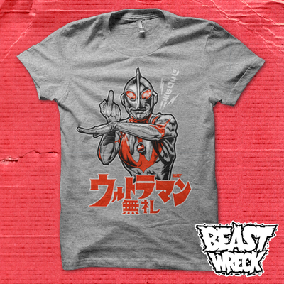 F.u. ltraman t-shirts - Thumbnail 3