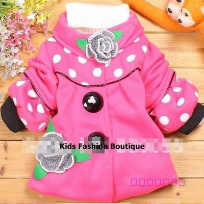 Girls pink coat