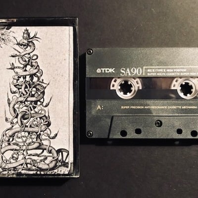 Vestibulum vacuui / disequilibrium - schisma / the cosmic *hore - Thumbnail 5