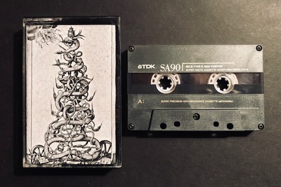 VESTIBULUM VACUUI / DISEQUILIBRIUM - Schisma / The Cosmic *hore