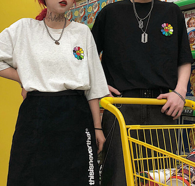 Colored Sunlower Embroidery Tee